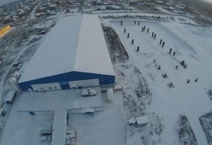 Rainbow Trout Production Facility Russia